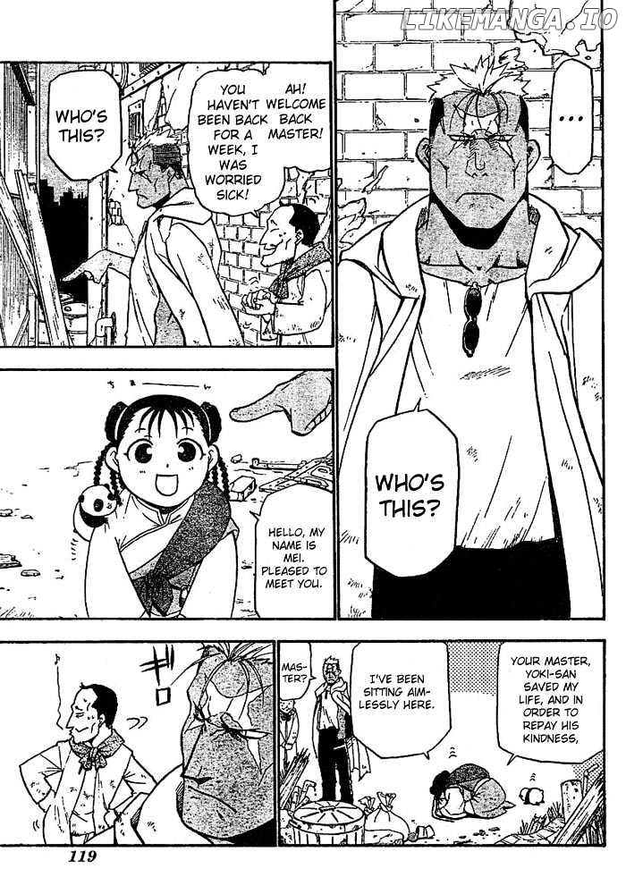 Fullmetal Alchemist, Chapter 45 image 03